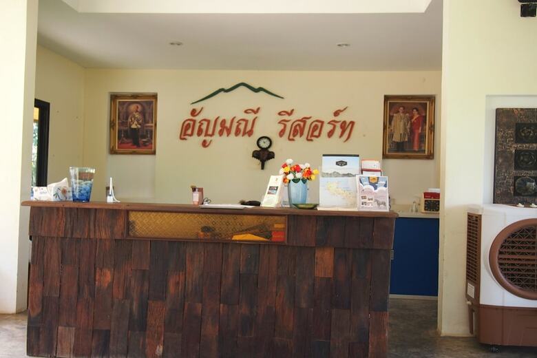 Hotel Anyamanee Khao Yai Resort