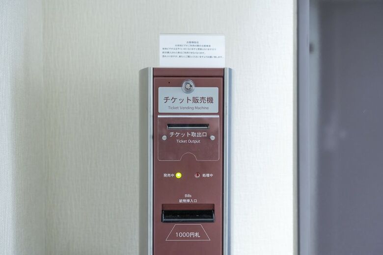 Kurayoshi City Hotel