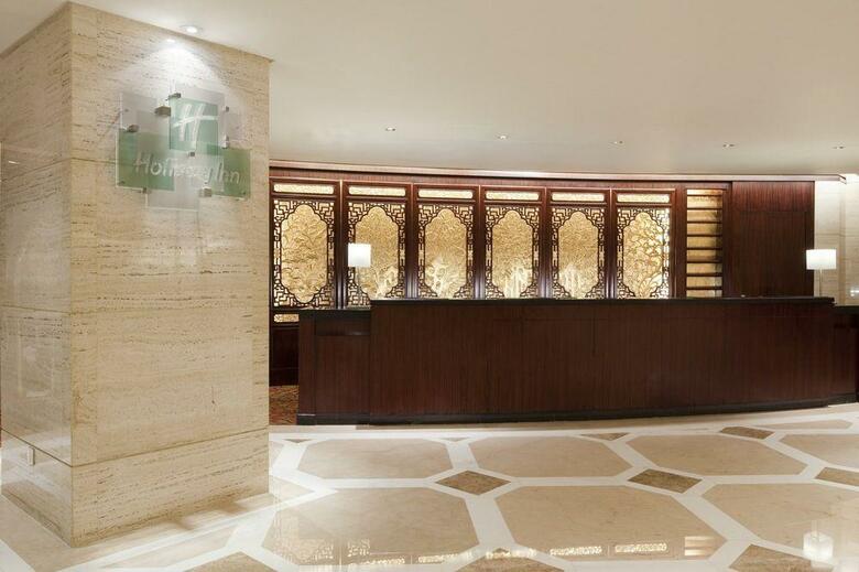 Hotel Holiday Inn Guangzhou Shifu