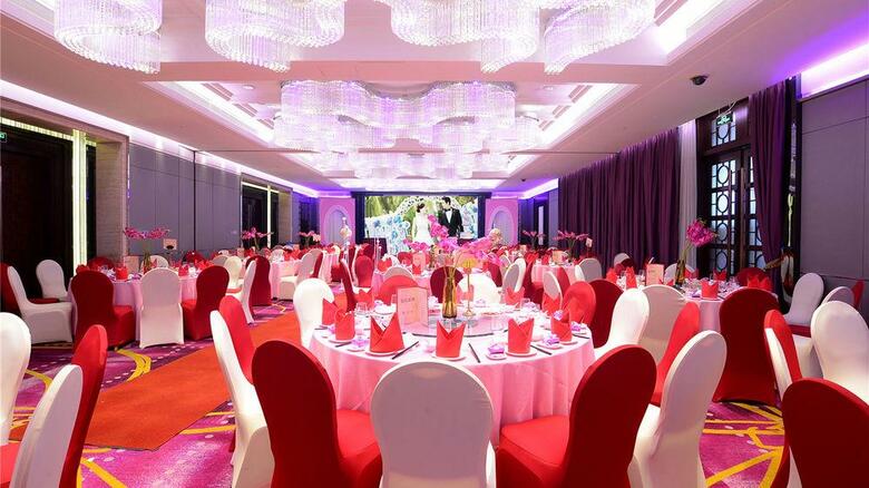 Hotel Holiday Inn Guangzhou Shifu