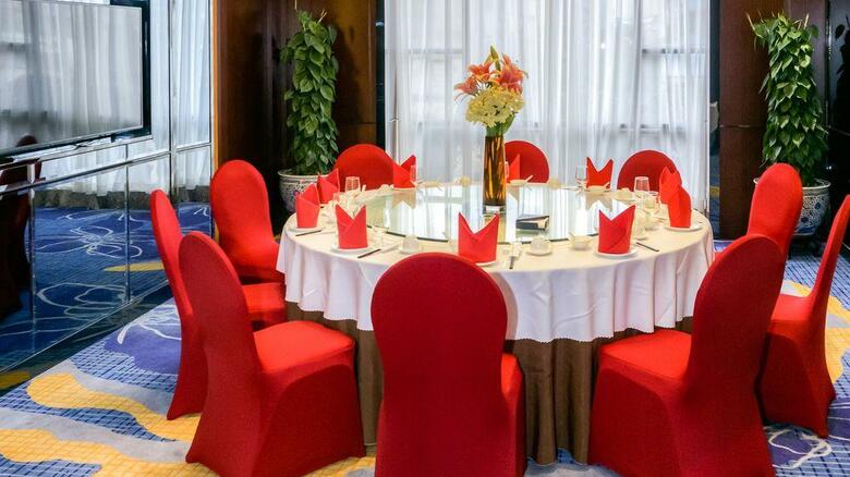 Hotel Holiday Inn Guangzhou Shifu