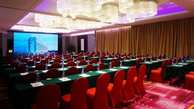 Hotel Holiday Inn Guangzhou Shifu