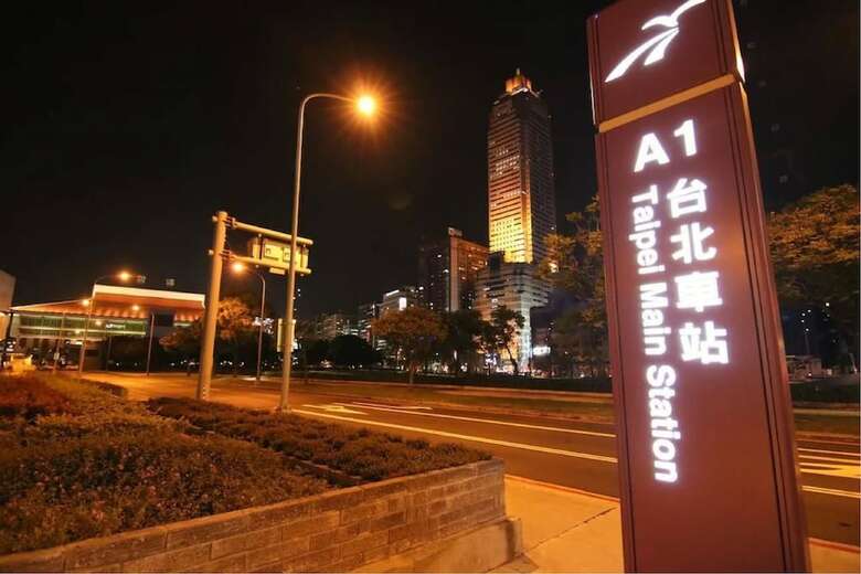 Yi Su Hotel Taipei