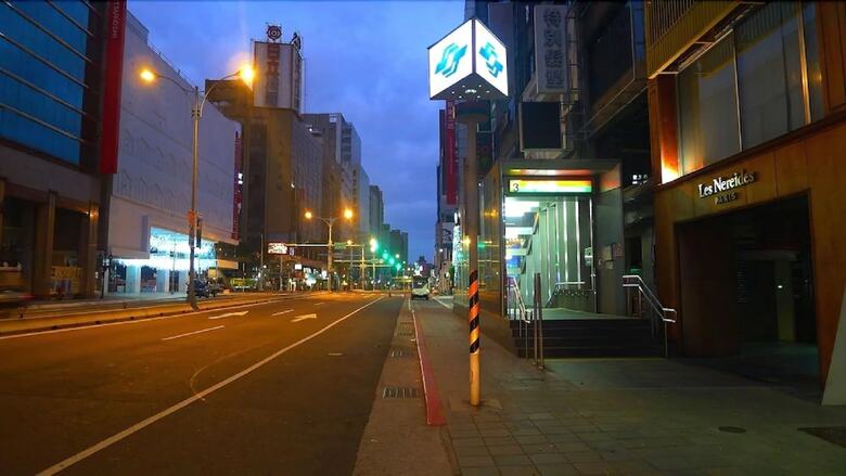 Yi Su Hotel Taipei