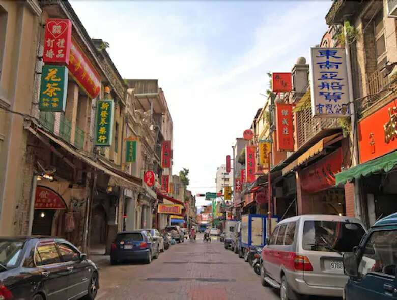 Yi Su Hotel Taipei