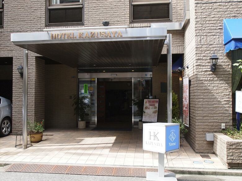 Kazusaya Hotel