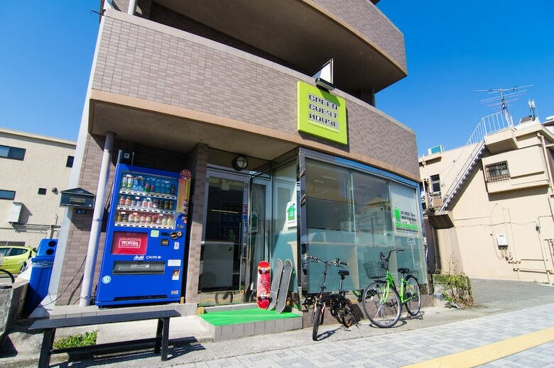 Hostal Green Guest House Kagoshima - Hostel