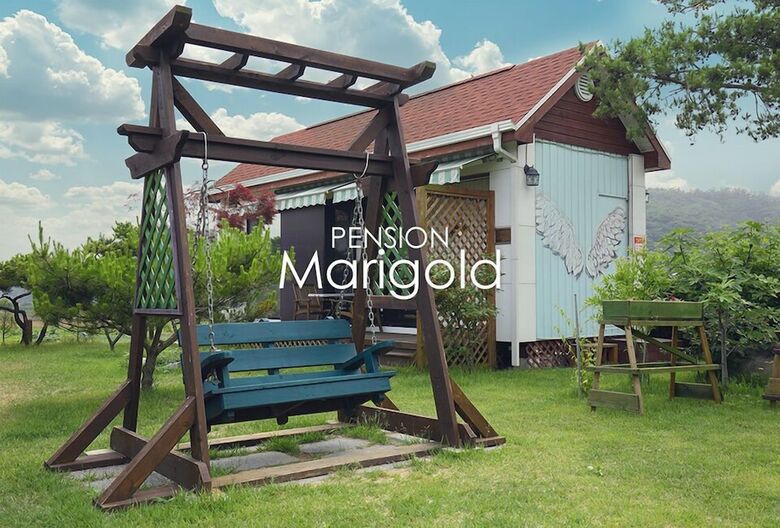 Marigold Pension