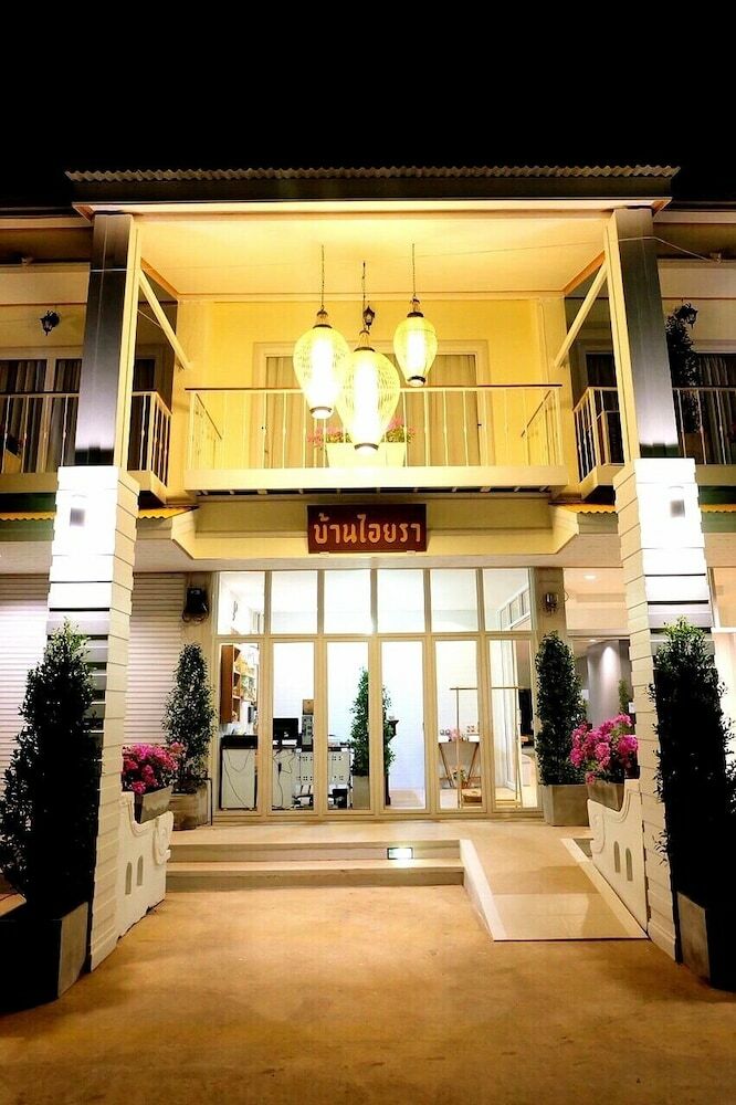 Baan Iyara Boutique City Hotel