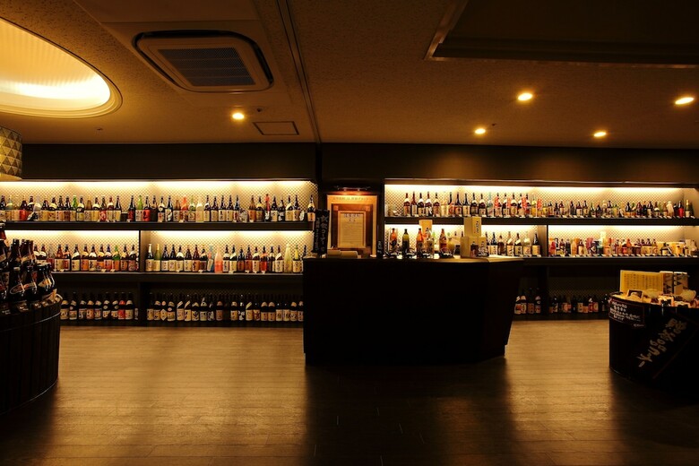 Kirishima Kanko Hotel