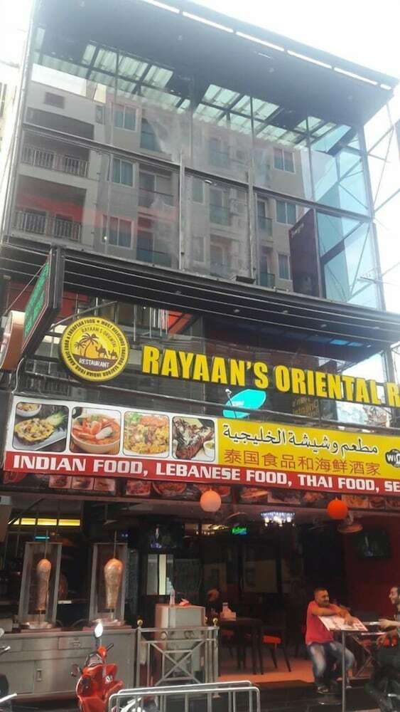 Hotel Rayaan Oriental Guest House & Restaurant