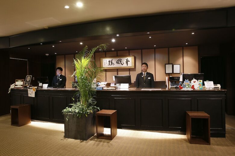 Hotel Nampuro