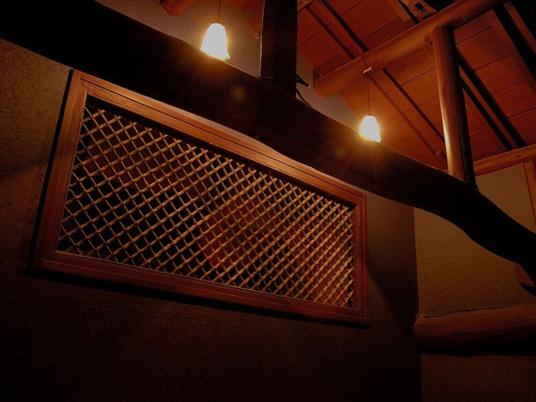 Theatre And Library Residence -kyoto Imagumano-