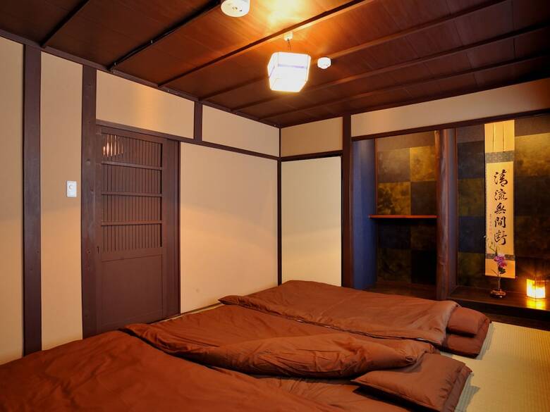 Theatre And Library Residence -kyoto Imagumano-