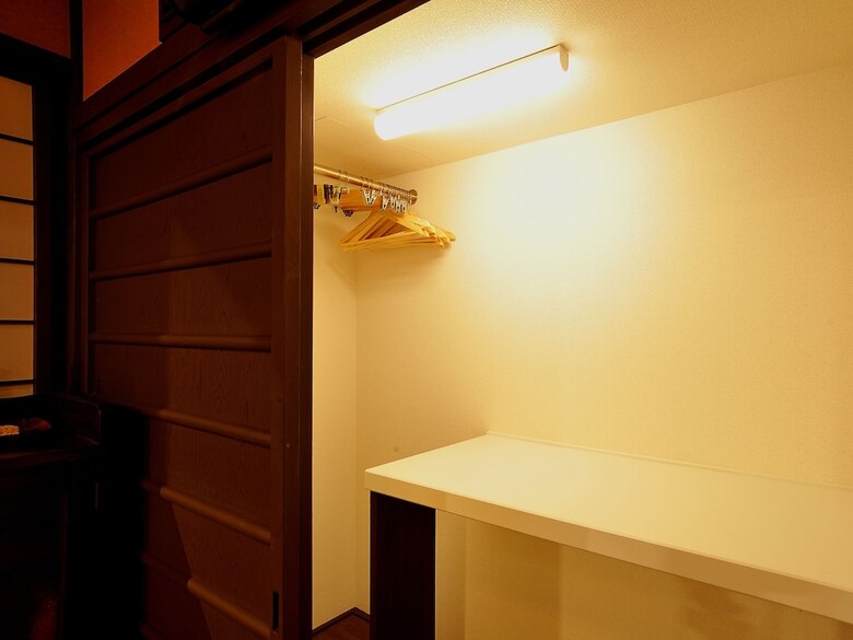 Theatre And Library Residence -kyoto Imagumano-