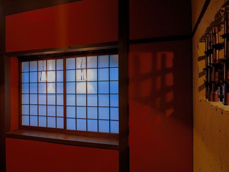 Theatre And Library Residence -kyoto Imagumano-
