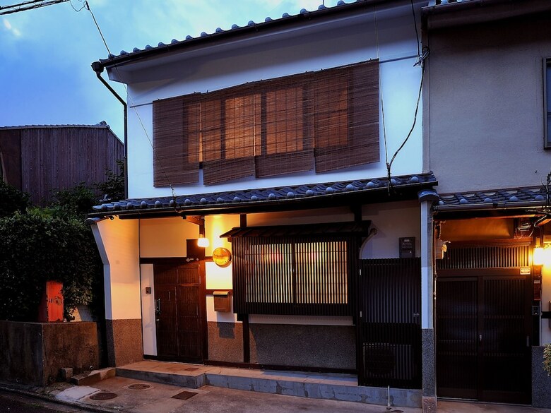 Theatre And Library Residence -kyoto Imagumano-