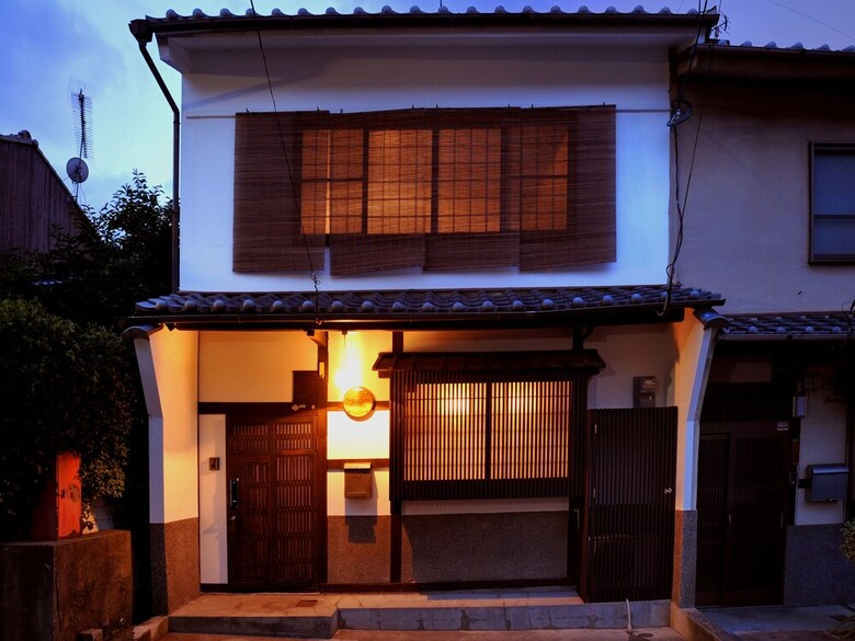 Theatre And Library Residence -kyoto Imagumano-