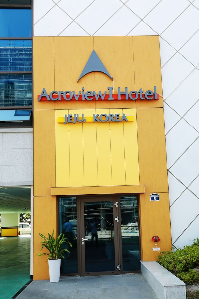 Acroview Hotel