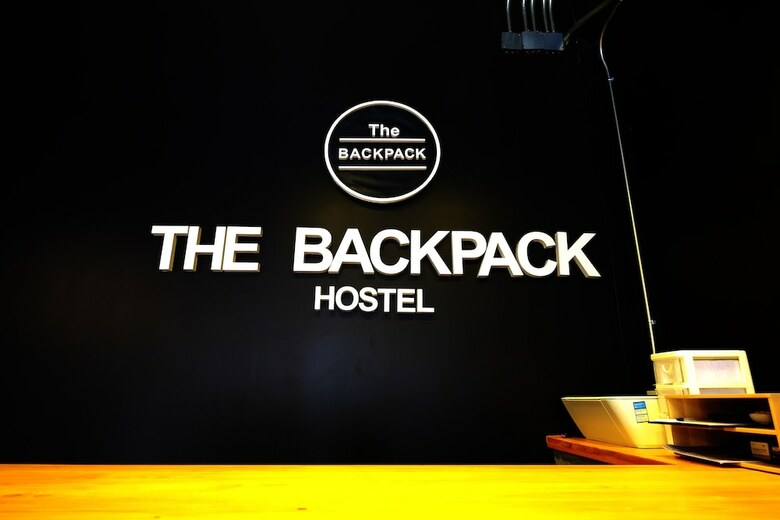 Hostal The Backpack Hostel