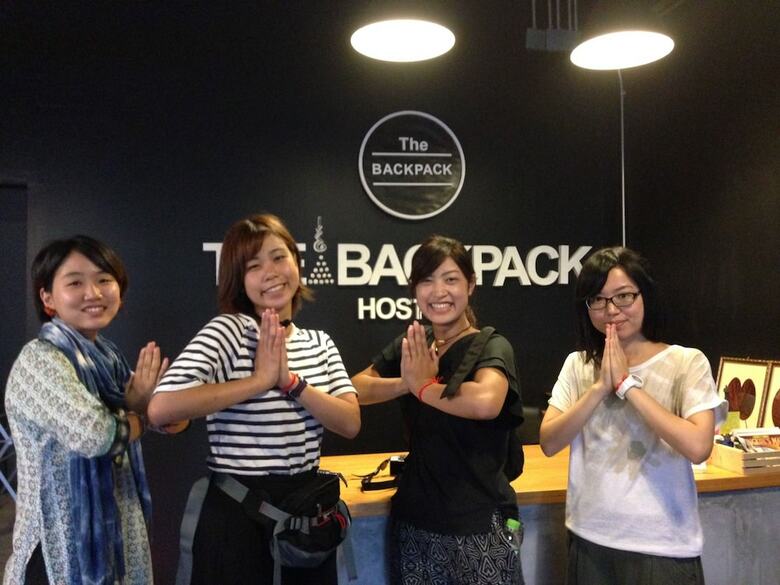 Hostal The Backpack Hostel