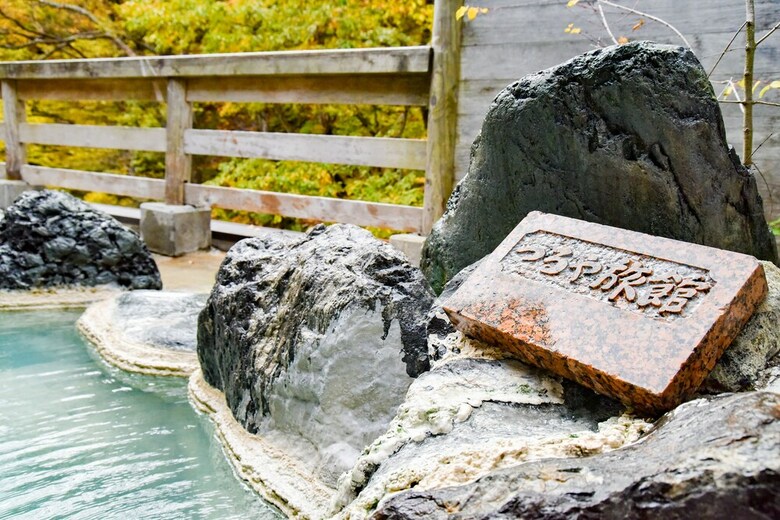 Shirahone Onsen Tsuruya Ryokan