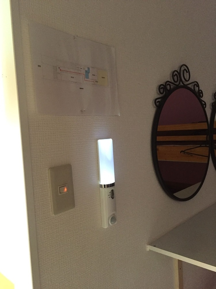 Hostal Guest House Naraya - Hostel