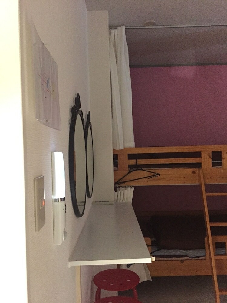 Hostal Guest House Naraya - Hostel