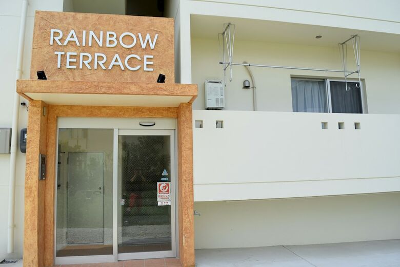 Apartamentos Rainbow Terrace