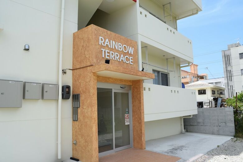 Apartamentos Rainbow Terrace