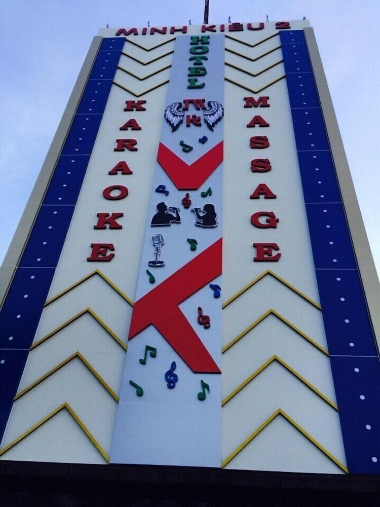 Minh Kieu 2 Hotel