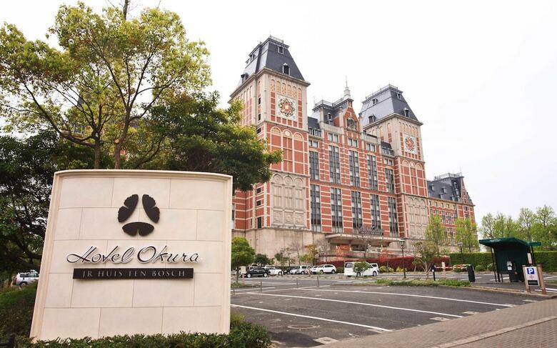 Hotel Okura Jr Huis Ten Bosch