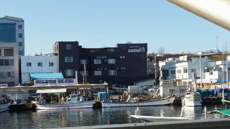 Hotel Sokcho & Guesthouse