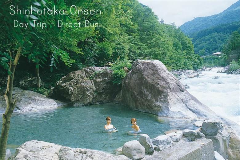 Hostal K's House Takayama Oasis - Quality Hostels