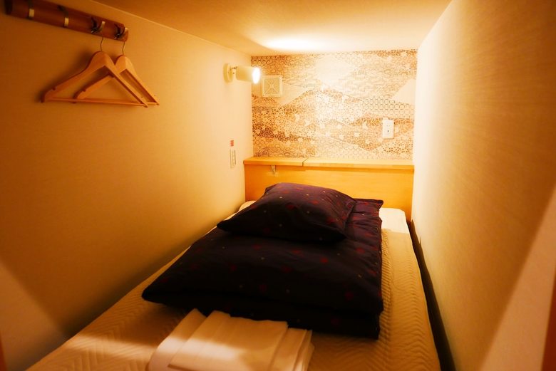 Hostal K's House Takayama Oasis - Quality Hostels