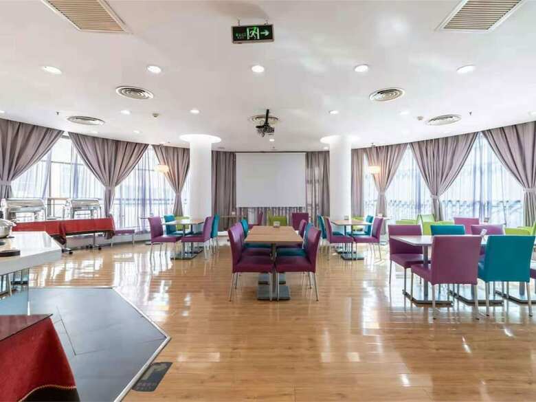 Hotel Ibis Tianjin Railway Station