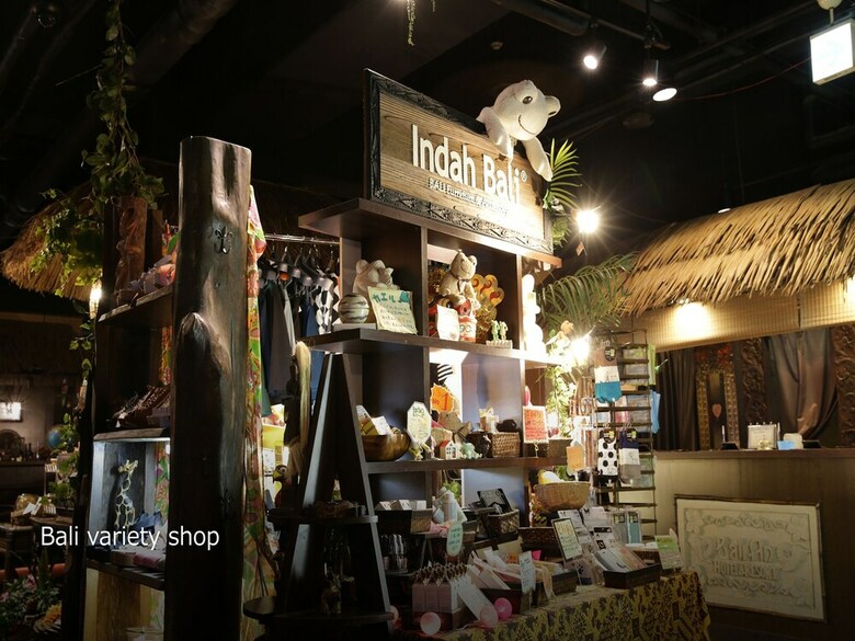 Hotel Bali An Resort Kinshicho - Adults Only