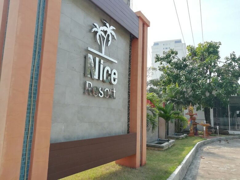 Hotel Nice Resort Pattaya