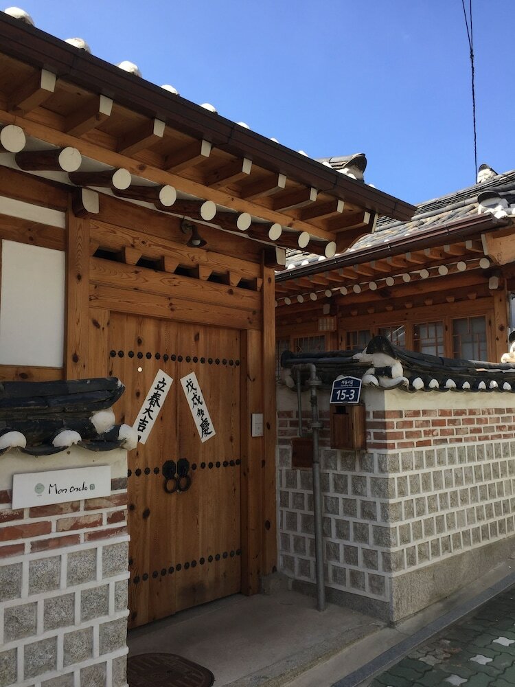 Hotel Mon Oncle A Seoul