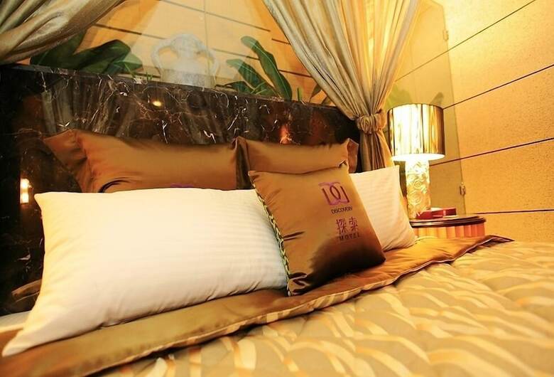 Hotel Discovery Motel - Nangang
