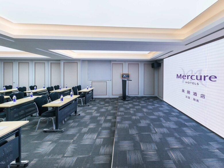 Hotel Mercure Xi'an Downtown