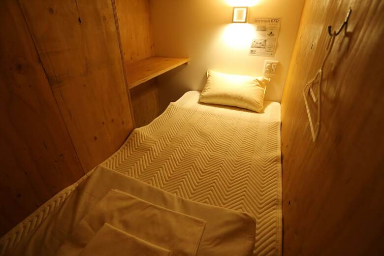 Hostal Fuku Hostel Nagomi