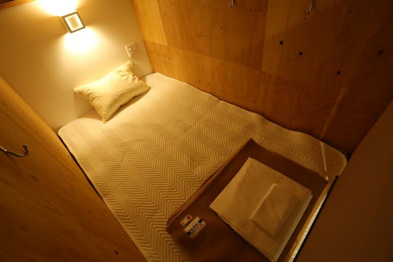 Hostal Fuku Hostel Nagomi
