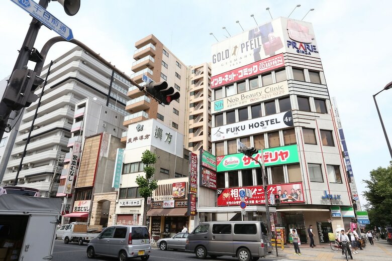 Hostal Fuku Hostel Nagomi