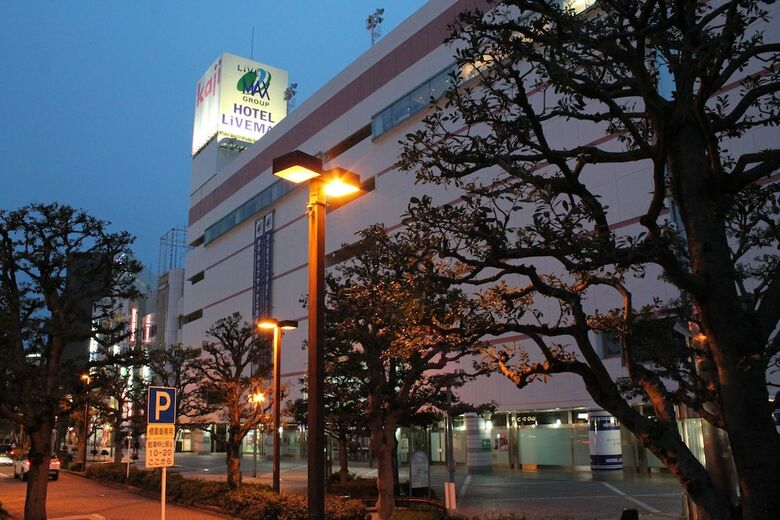 Hotel Livemax Hamamatsu-ekimae