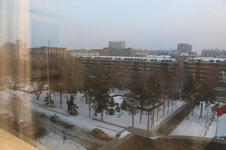 Hotel Holiday Inn Mudanjiang