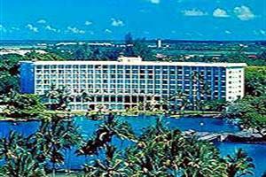 Hotel Castle Hilo Hawaiian