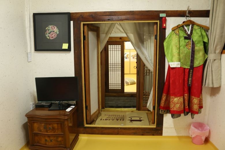 Hotel Dajayon Guest House