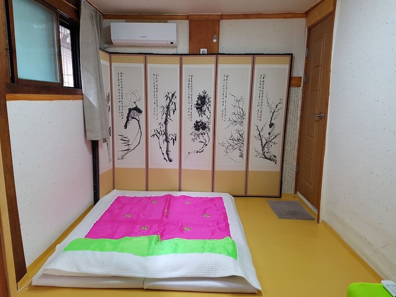Hotel Dajayon Guest House