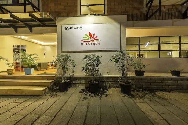 Hotel Treebo Trend Spektrum Suites